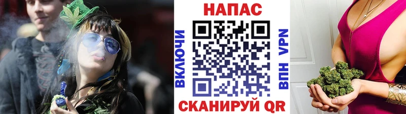 Купить наркотики Рязань COCAIN Alpha PVP Гашиш