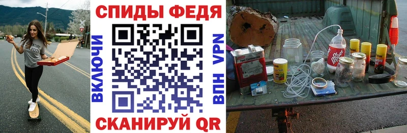 купить наркоту Рязань АМФ Розовый