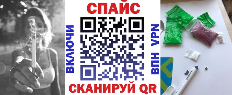 Бутират бутик  где купить наркоту  Рязань 