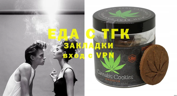 винт Вязники