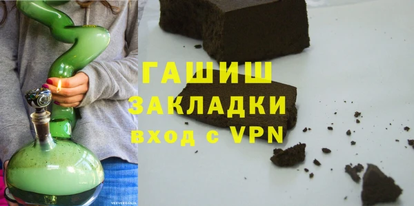 винт Вязники