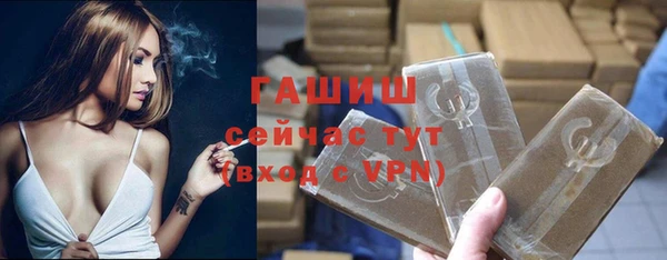 кокаин VHQ Вяземский