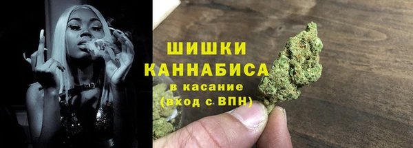 винт Вязники