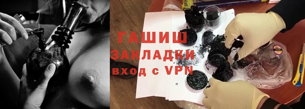 винт Вязники