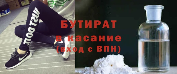 кокаин VHQ Вяземский
