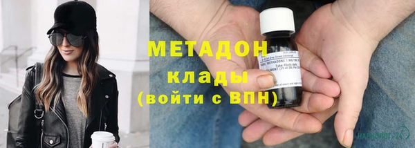 кокаин VHQ Вяземский