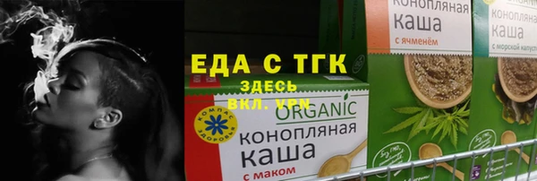кокаин VHQ Вяземский