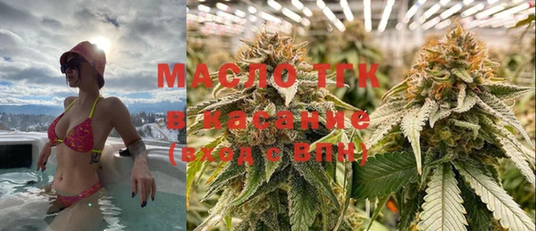 кокаин VHQ Вяземский