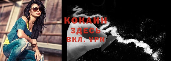 винт Вязники