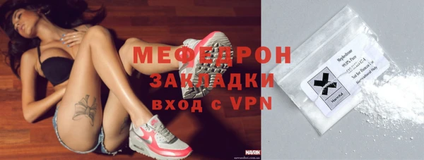кокаин VHQ Вяземский