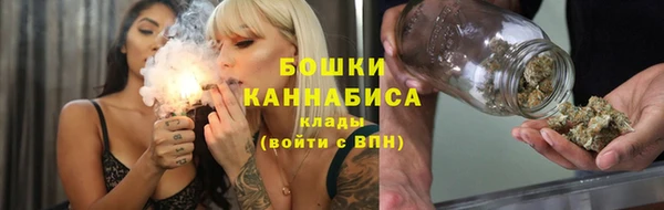 винт Вязники