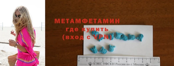 кокаин VHQ Вяземский