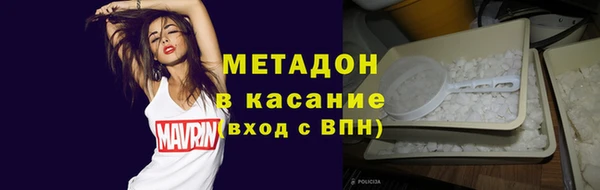 винт Вязники