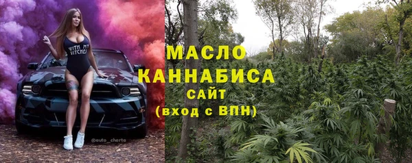 винт Вязники