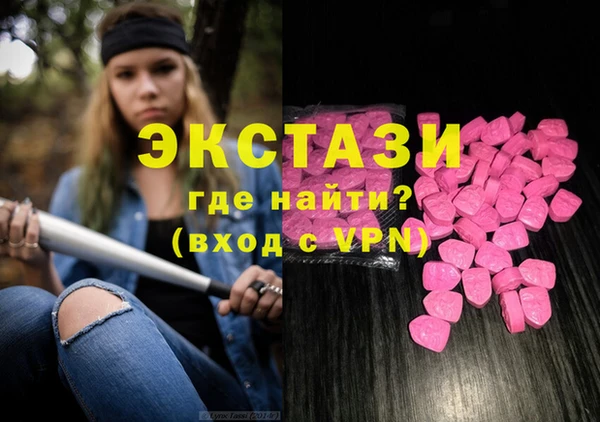 винт Вязники