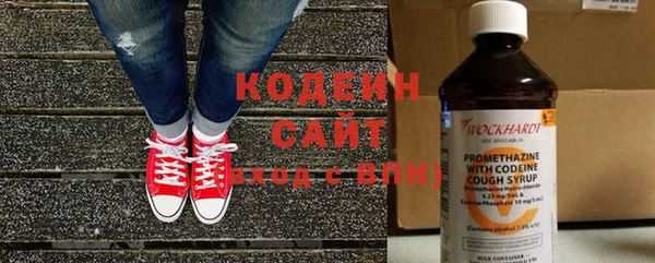 винт Вязники