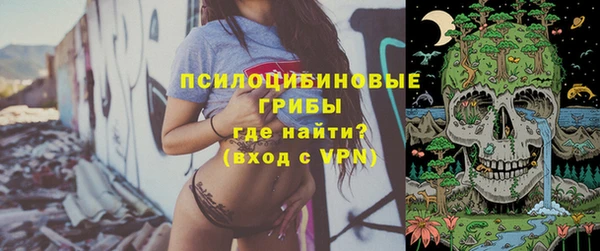 винт Вязники