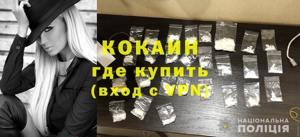 винт Вязники