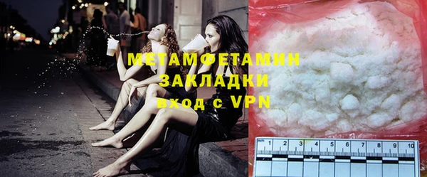 винт Вязники