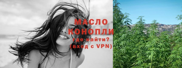 винт Вязники