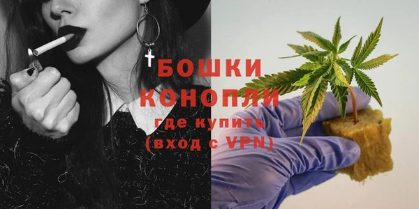 винт Вязники