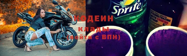 винт Вязники