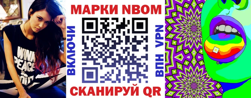 hydra зеркало  Рязань  Наркотические марки 1500мкг 