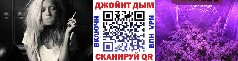 где можно купить   Рязань  Бошки Шишки OG Kush 